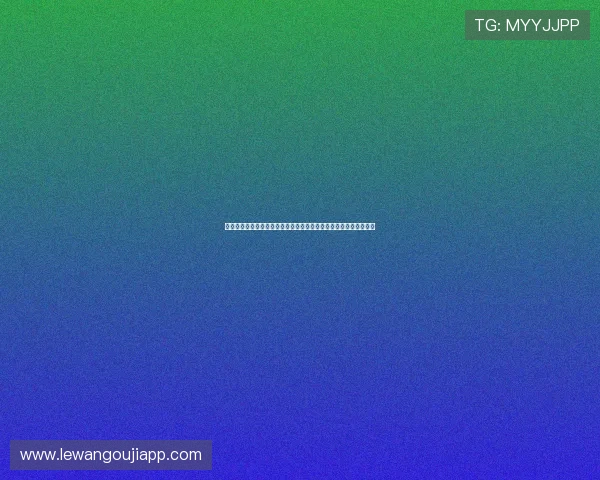 法国世界杯辉煌回顾与历史意义分析：从夺冠之路到全球足坛的影响