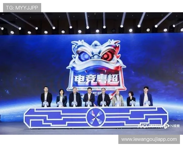 围绕粤超官网打造权威赛事资讯平台全面提升用户体验与互动服务水平