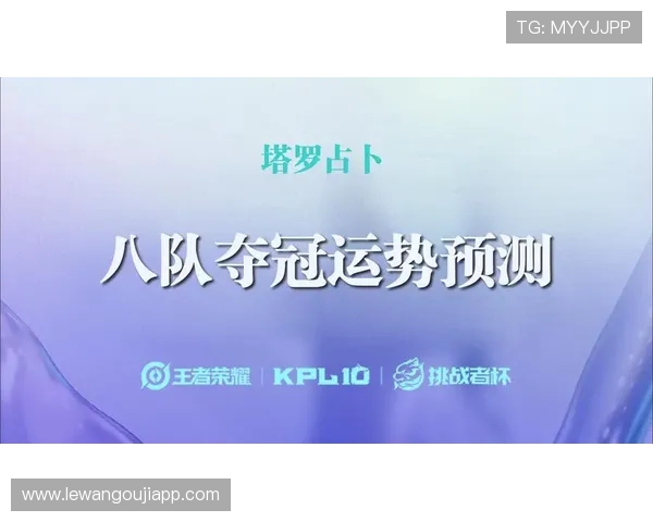 阿森纳队新赛季展望：年轻才俊与老将共铸辉煌挑战英超冠军荣耀
